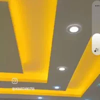 برقکار ساختمان وصنعتی.