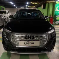 آئودی Q5،پذیرش،فروش،موجود