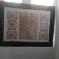 همه حراج|حراج|ایلام, |دیوار