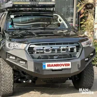 سپر آفرودی فوتون جی ۷