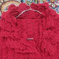 بافت عروسکی|لباس|مشهد, سپاد|دیوار