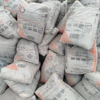 سیمان پاکتی تیپ۲قاین تحویل محل کارپاکتی190هزارتومن