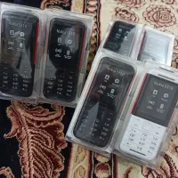 نوکیا سادە|موبایل|بانه, |دیوار