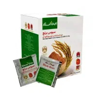 جوانه گندم/سبوس برنج