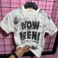 مجموعه چشم رنگی