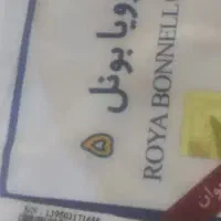تشک ۸۰*۱۸۰   خوازم
