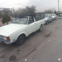 پیکان وانت ۹۳