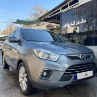 جک s5 97 اتومات