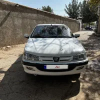 پارس دوگانه ۹۷
