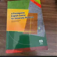 کتاب درسی/ جعبه کتونی اورجینال