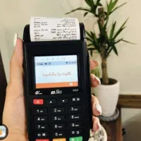 انواع کارتخوان آکبند و استوک مدل s910