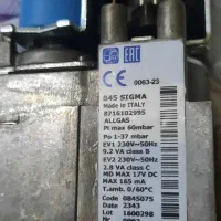 ۳ عدد شیر برقی سیگما ایتالیایی ۸۴۵|آبگرمکن، پکیج، شوفاژ|ری, دیلمان|دیوار