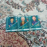 کیمدی|اسباب‌‌بازی|نیشابور, مازول|دیوار