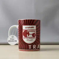 ماگ تراکتور.
