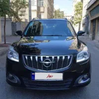 هایماs7درحد