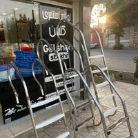 پله و نردبان استخری استیل با گارانتی شرایط اقساط|مصالح و تجهیزات ساختمان|تهران, تهرانسر شرقی|دیوار