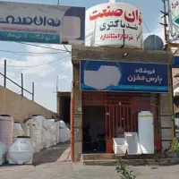 مغازه تجاری بر بلوار رحمت|فروش مغازه و غرفه|شیراز, شیخ علی چوپان|دیوار