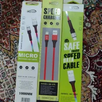 فروش سیم شارژ فوری