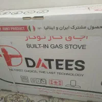 اجاق گاز صفحه ای داتیس