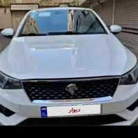 تارا اتومات v4 مدل 1404