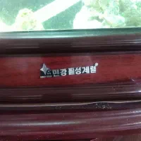 اکواریم خارجی  درحدنو 50/60باتمام لوازم وماهی|ماهی|مشهد, مشکینی (شهرک غرب)|دیوار