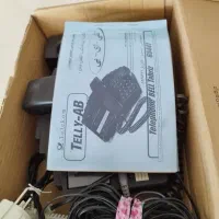 تلفن المانی با دفترچه|تلفن رومیزی|پاکدشت, پاکدشت (مامازند)|دیوار