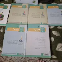 کتاب گاج زبان کنکور|کتاب و مجله آموزشی|مشهد, شهید معقول|دیوار