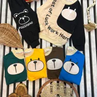 ست های پسرونه و دخترونه|لباس|آستانه اشرفیه, |دیوار