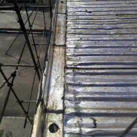 فروش ونصب قیر،ایزوگام وپرایمر|خدمات پیشه و مهارت|بندرعباس, |دیوار