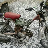 موتور۷۰ سی سی