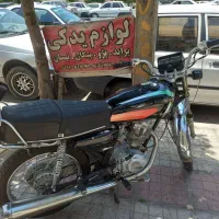 قیمت 25|موتورسیکلت|کامفیروز, |دیوار