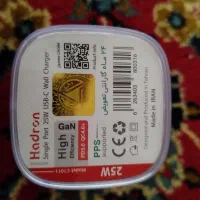 شارژر Hodron  ساخت ایران|لوازم جانبی موبایل و تبلت|قم, دروازه ری|دیوار