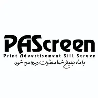 چاپ و تبلیغات