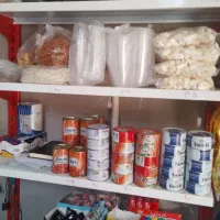 شیره و..|خوردنی و آشامیدنی|تویسرکان, |دیوار