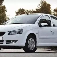 راناپلاس تمیز و خانگی ۱۴۰۳ توافقی