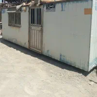کانکس بیست متری