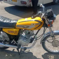 موتور کویر مزایده