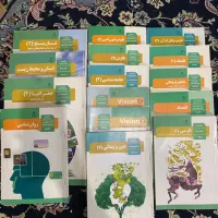 دروس طلایی وکتاب دهم یازدهم دوازدهم انسانی|کتاب و مجله آموزشی|مشهد, کوی سیدی|دیوار