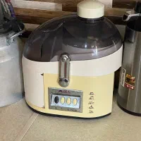اب هویج گیری