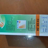 لامپ کم مصرف|لامپ و چراغ|شوشتر, |دیوار