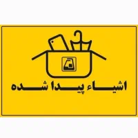 پنج شنبه بازار پیدا کردم، فروشنده اش مشخصات بده