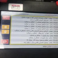 باطریسازی سیار|خدمات موتور و ماشین|محمدشهر, ولدآباد|دیوار