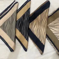 شال روسری تابستونه