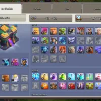 کلش|کنسول، بازی ویدئویی و آنلاین|اهر, |دیوار