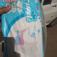 مای بیبی