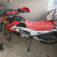 موتور ۲۰۰ تریل نیرو موتورgy