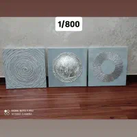 تابلو سه لت مدرن ورق بزنید..