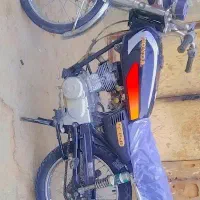 موتور مزایده ای همراه برگه مزایده