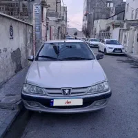 پرشیا ۷۹فرانسه