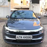 کی ام سی ایگل مدل 1405صفر خشک